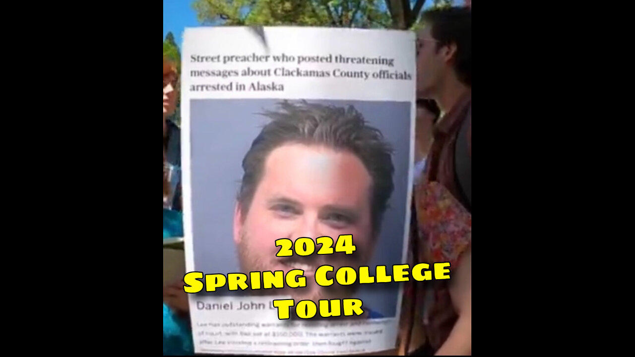 Breaking…the DJL 2024 Spring College Tour dates released