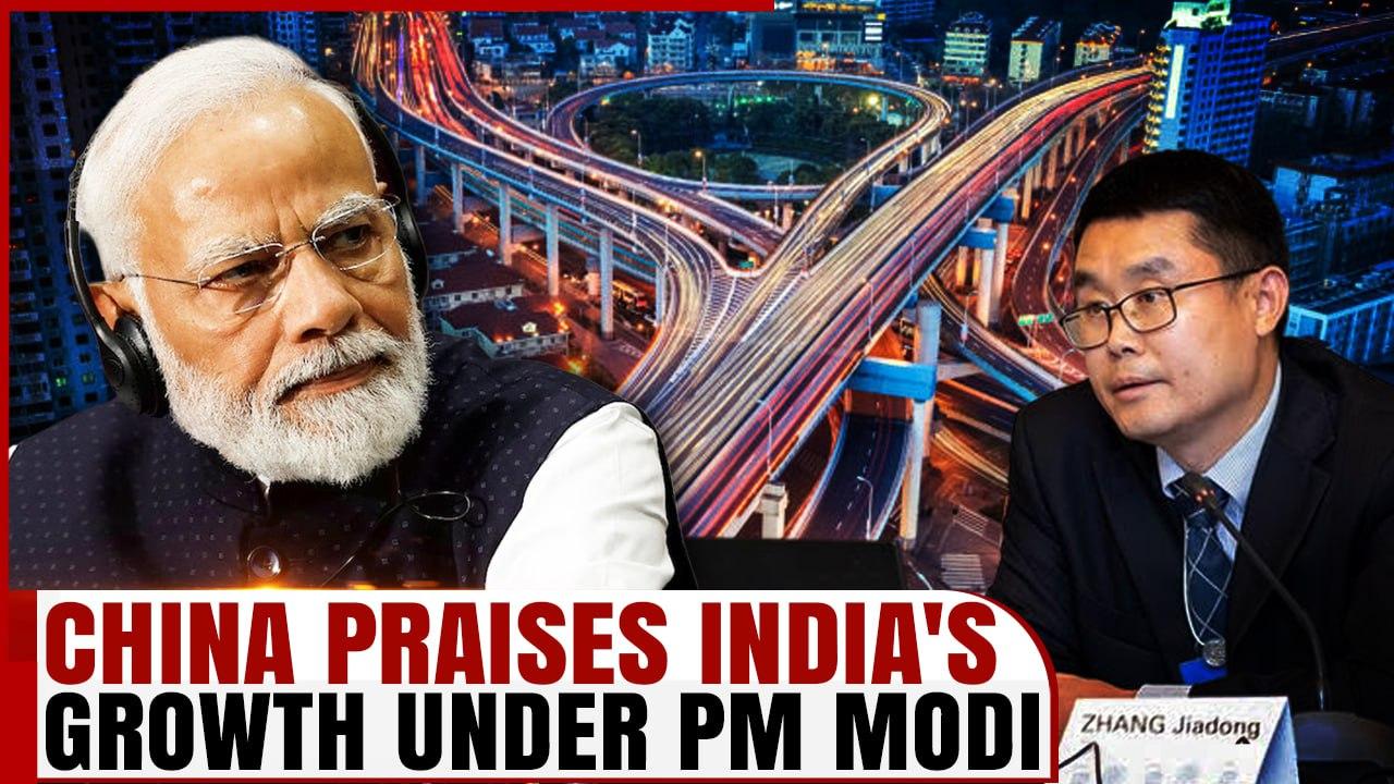 China’s mouthpiece Global Times praises India's development under PM Modi | Oneindia News