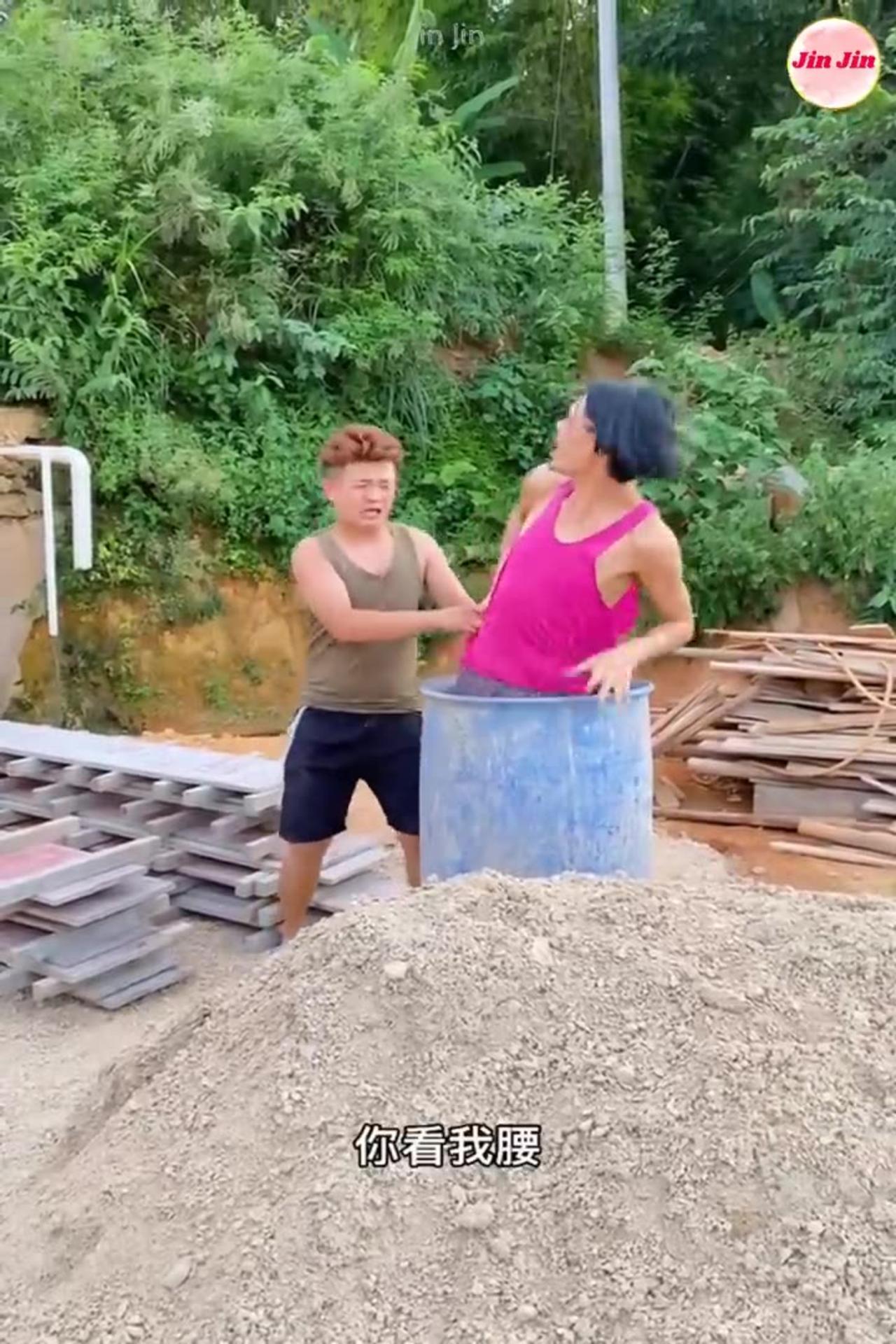 Try to not laugh one news page video