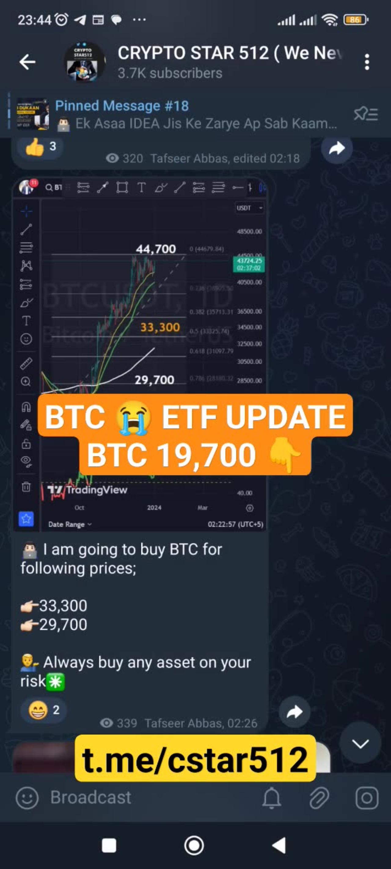 Bitcoin etf approve | bitcoin etf rejected bitcoin news