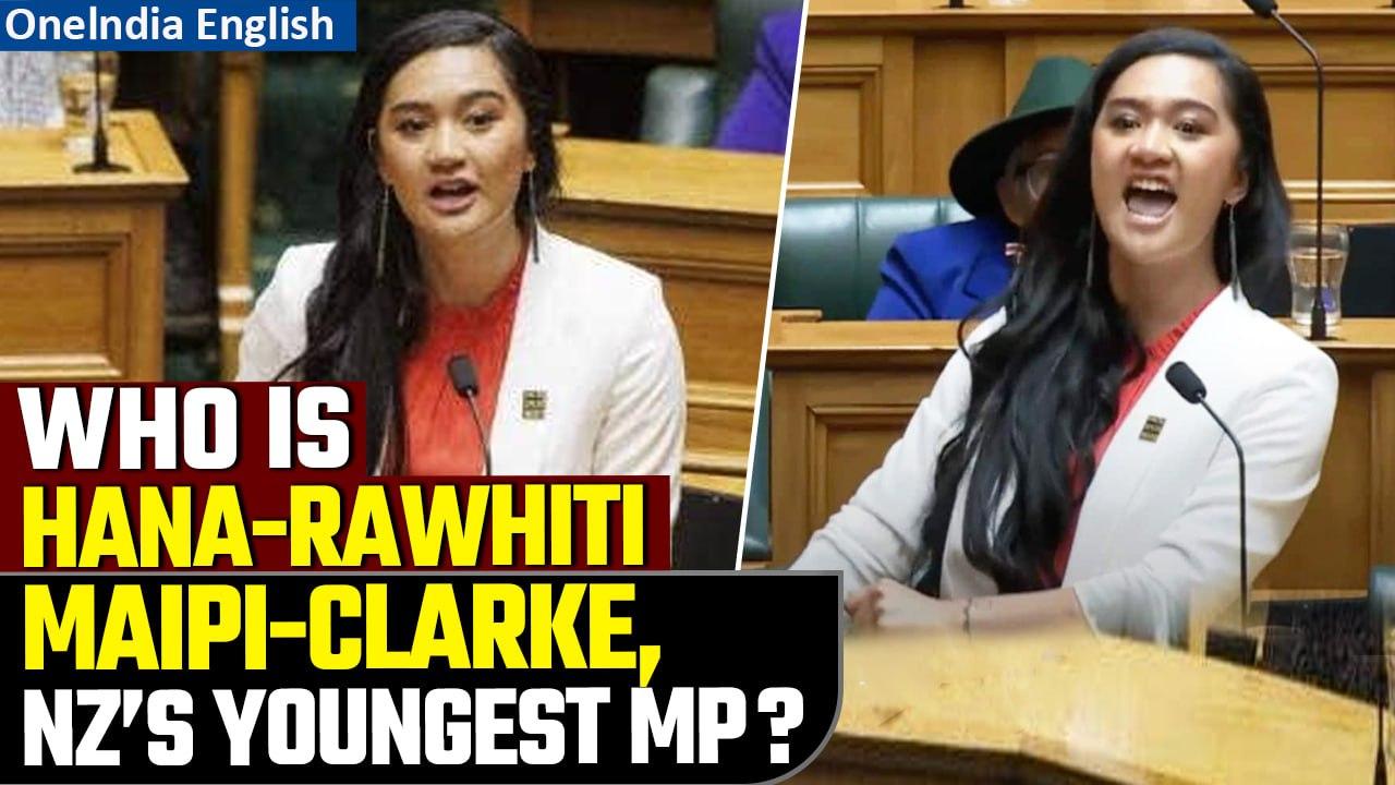 New Zealand politician Hana-Rawhiti Maipi-Clarke's powerful speech resonates globally | Oneindia