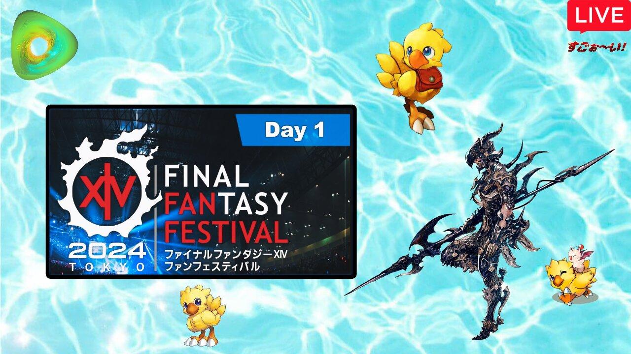 Final Fantasy XIV TOKYO FAN FEST 2024 LIVESTREAM! @8PM | FFXIV Stormblood Gameplay MSQ cont.