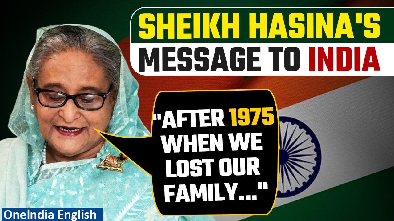 Bangladesh General Elections 2024: PM Sheikh Hasina's Best Wishes to India | Oneindia News