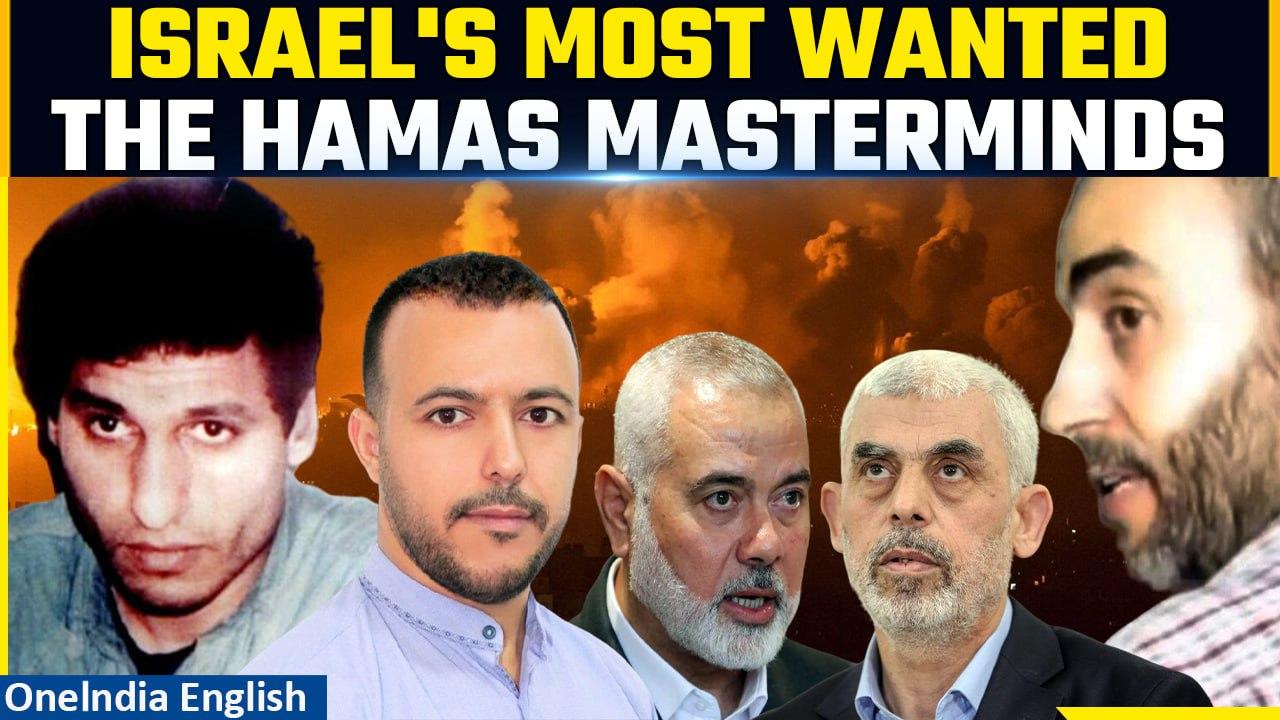 Israel-Hamas War: Know all about the five key Hamas leaders on Israel's hit list | Oneindia News
