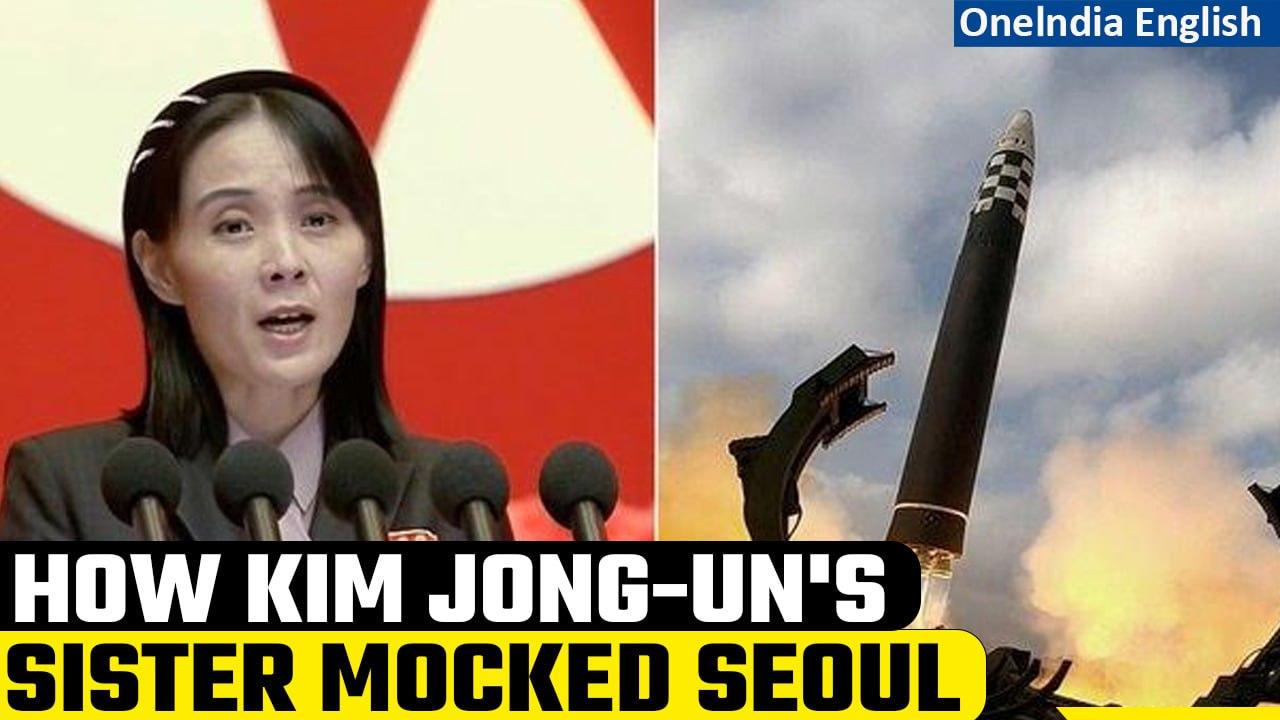Kim Jong Un's Sister Alleges South Korea 'Misjudged Explosives as Gunfire' | Oneindia News