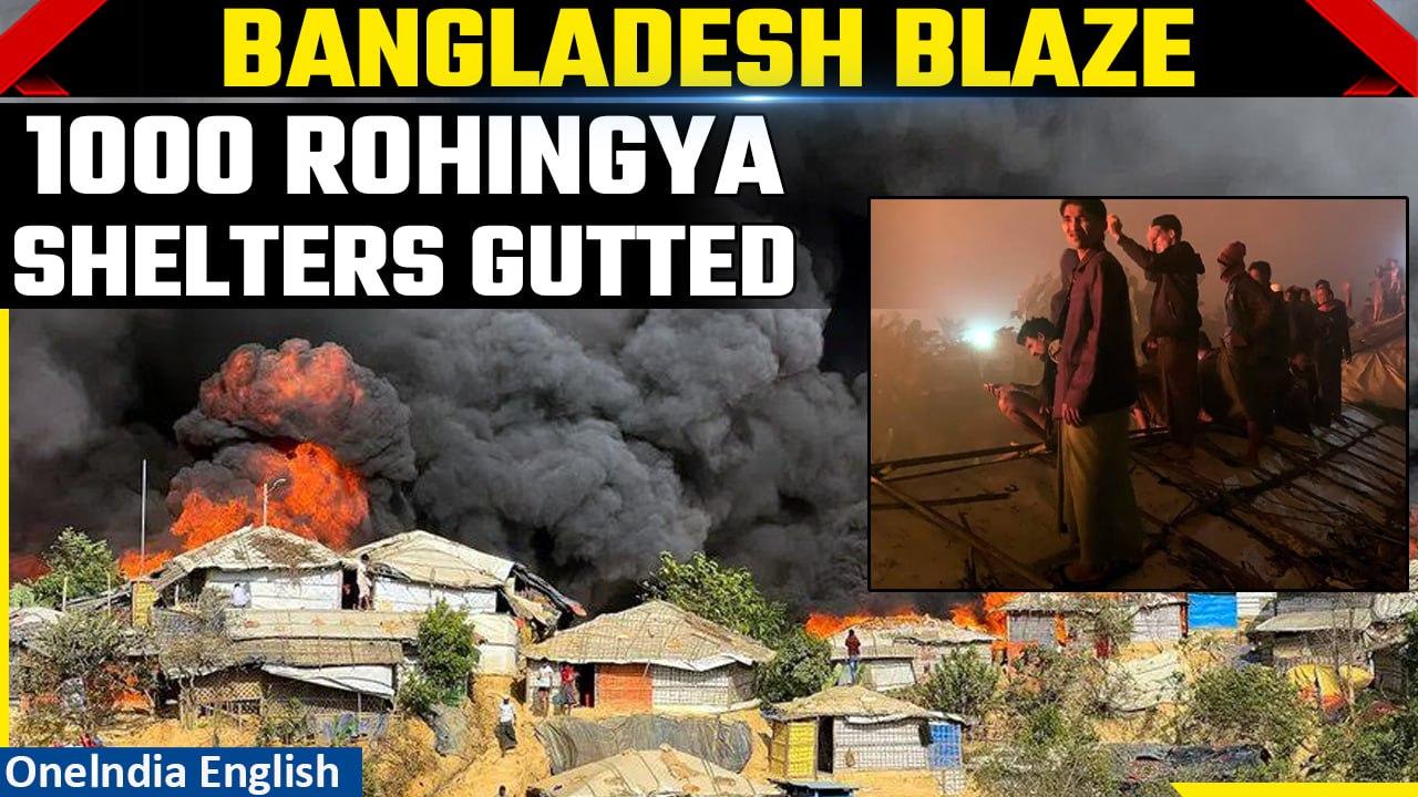 Bangladesh: Fire in a Rohingya refugee camp guts more than 1,000 shelters | Oneindia News