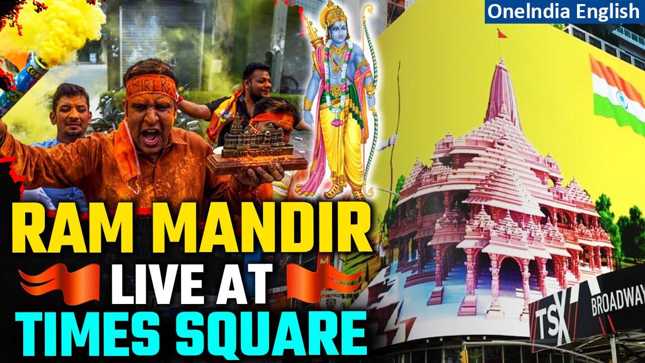 New York's Times Square to Showcase Live Feed of Ram Mandir Consecration| Oneindia News