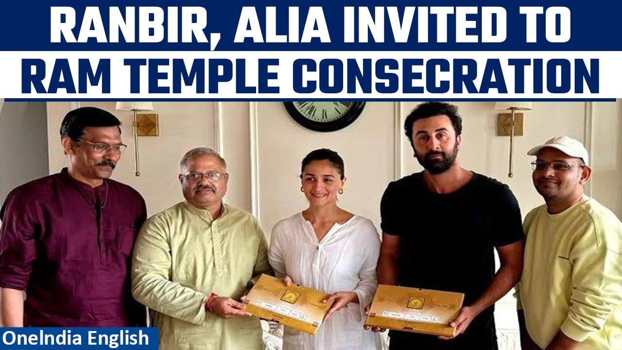 Bollywood Couple Ranbir Kapoor, Alia Bhatt Invited to Ram Temple Consecration Ceremony | Oneindia