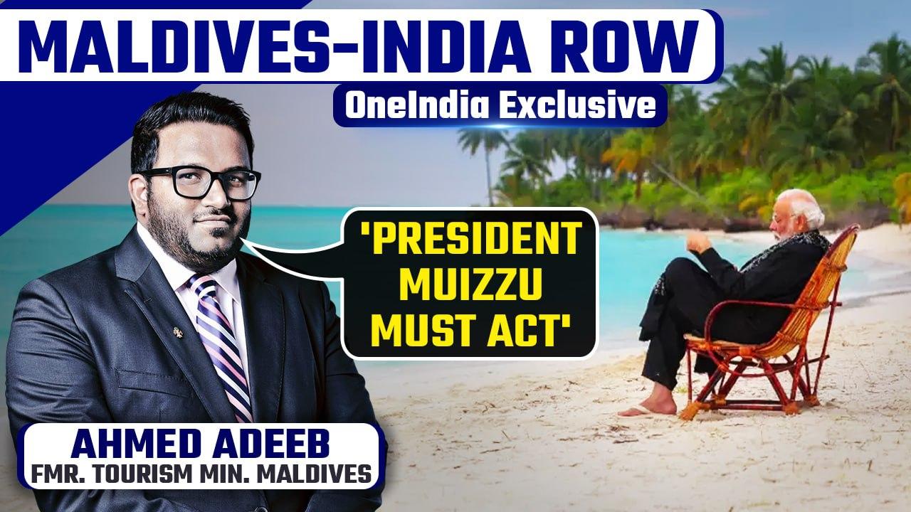 Maldives-India Row: Maldives' Ex-Vice President Ahmed Adeeb Urges Strong Action| Oneindia Exclusive