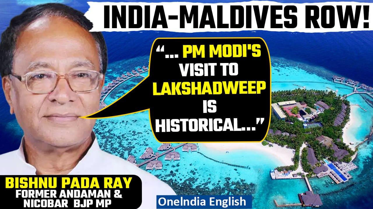 India-Maldives Row: Bishnu Pada Ray Applauds PM Modi's Vision for Lakshadweep Development | Oneindia