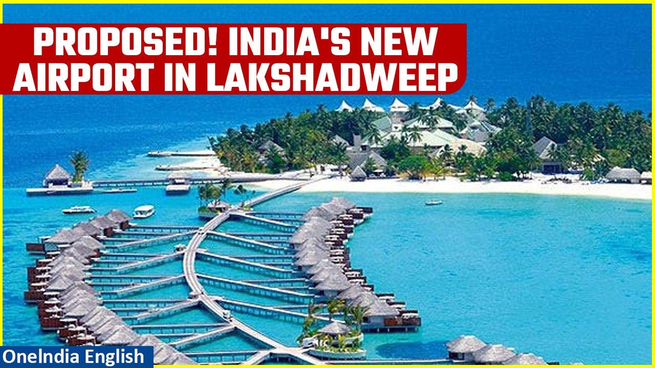 Lakshadweep: India plans new airport at Minicoy Island for civilian & military use | Oneindia News