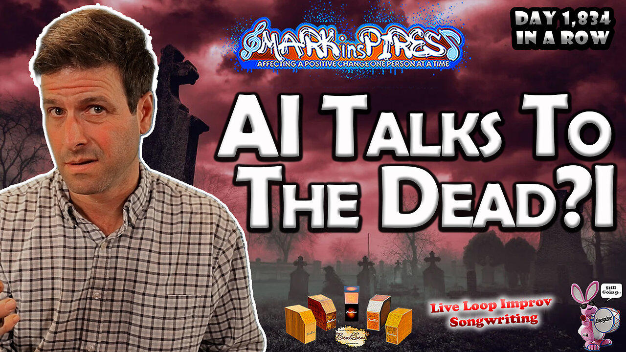 AI Can Allow us to 'Talk' to the Dead 😲 Let's Get Into This One..