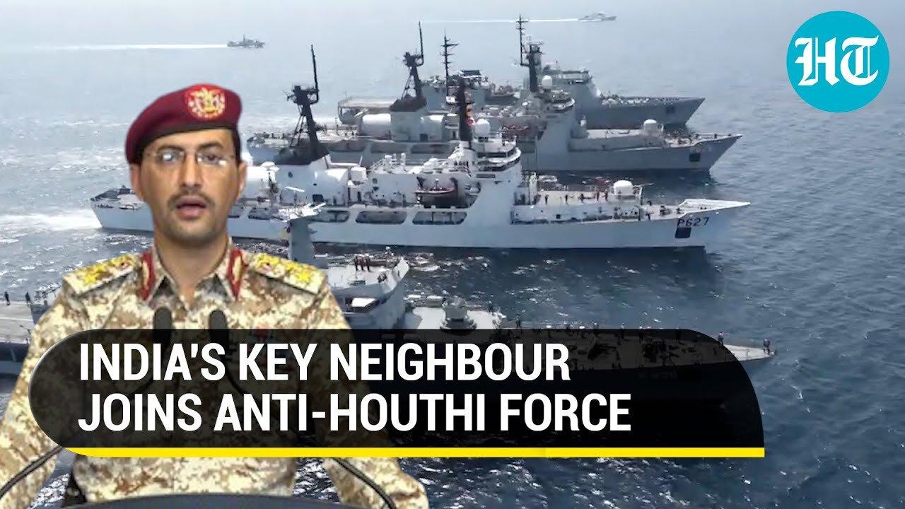 India's Neighbour Becomes First Country From South Asia To Join U.S.' Anti-Houthi War | Details