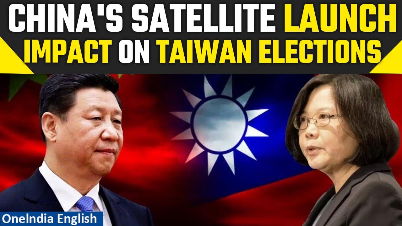 China's Satellite Launch Causes Pre-Election Political Storm in Taiwan | Oneindia
