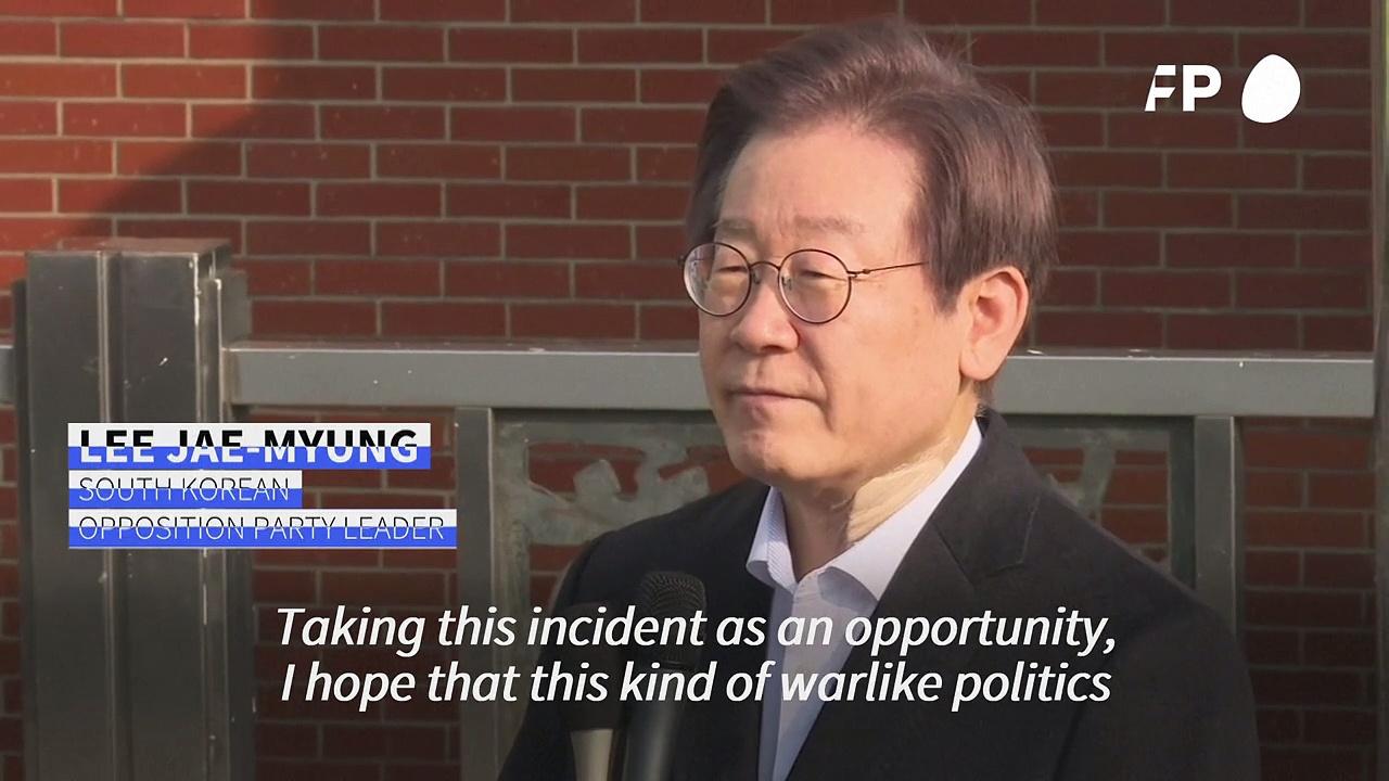 Stabbed South Korean politician calls for end to 'warlike politics'
