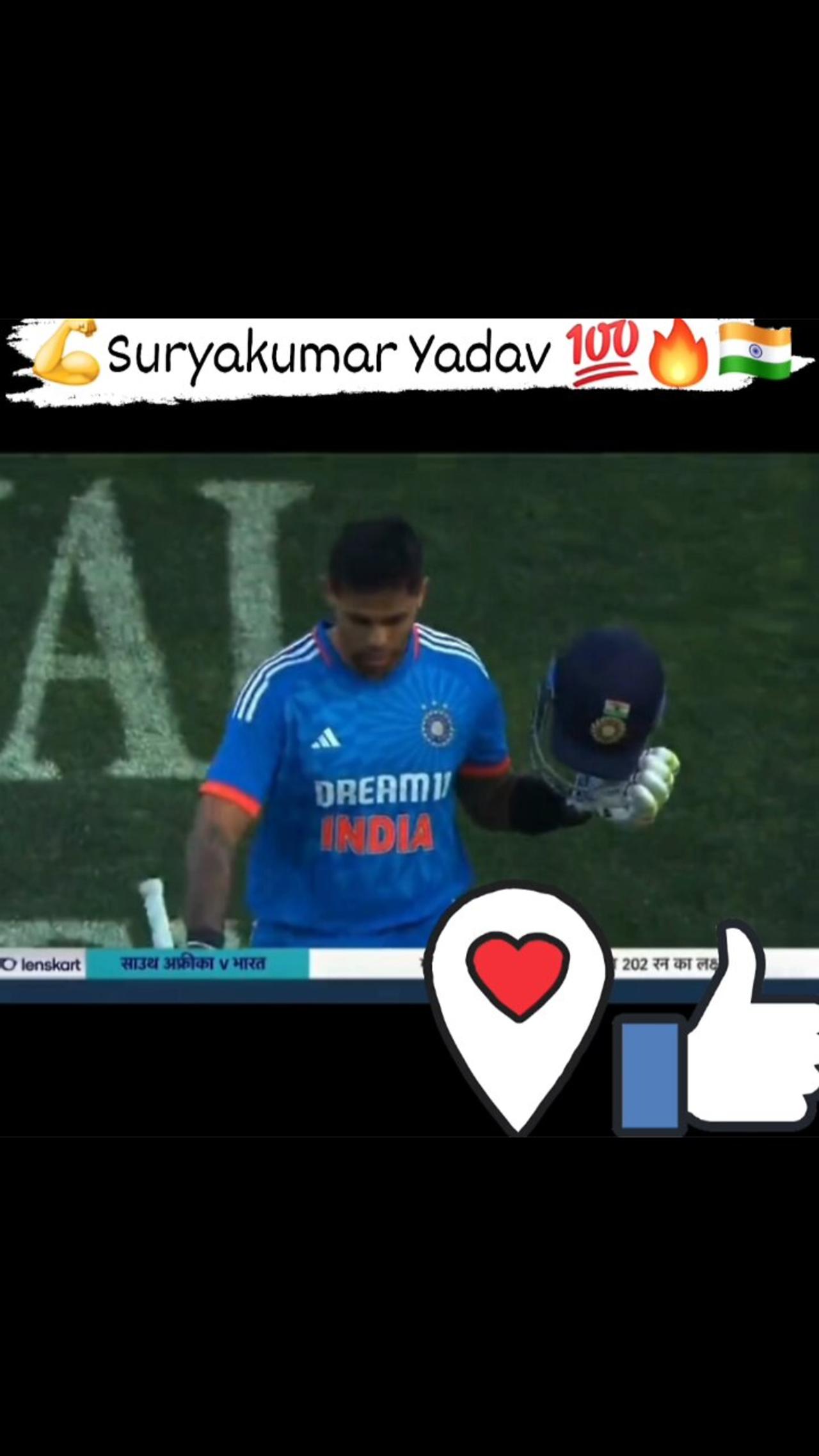 Suryakumar Yadav 💯run 56 ball India vs South Africa T20 #trend #best #cricket #shorts #viral #sky