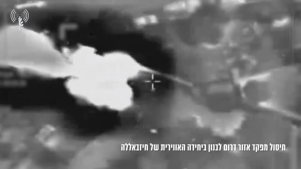 IDF Elimination of Ali Barji, commander of Hezbollah 's aerial forces.