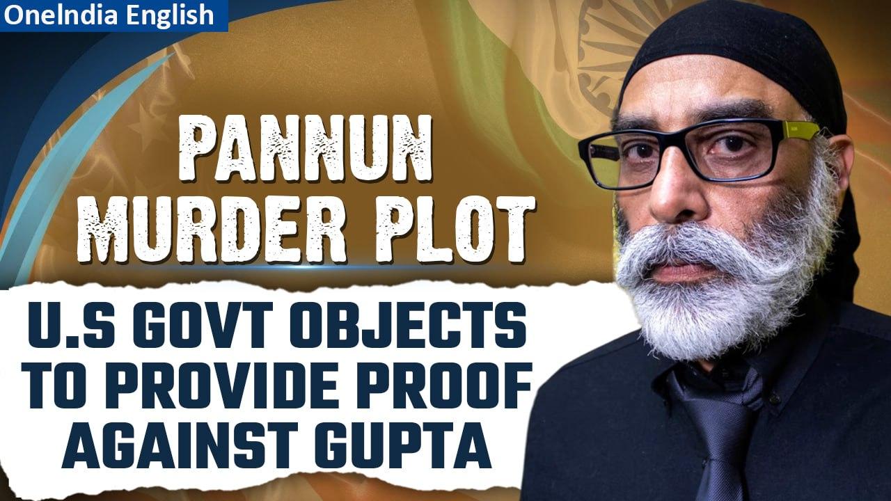 Pannun assassination plot: U.S objects to providing defence material to Nikhil Gupta | Oneindia News