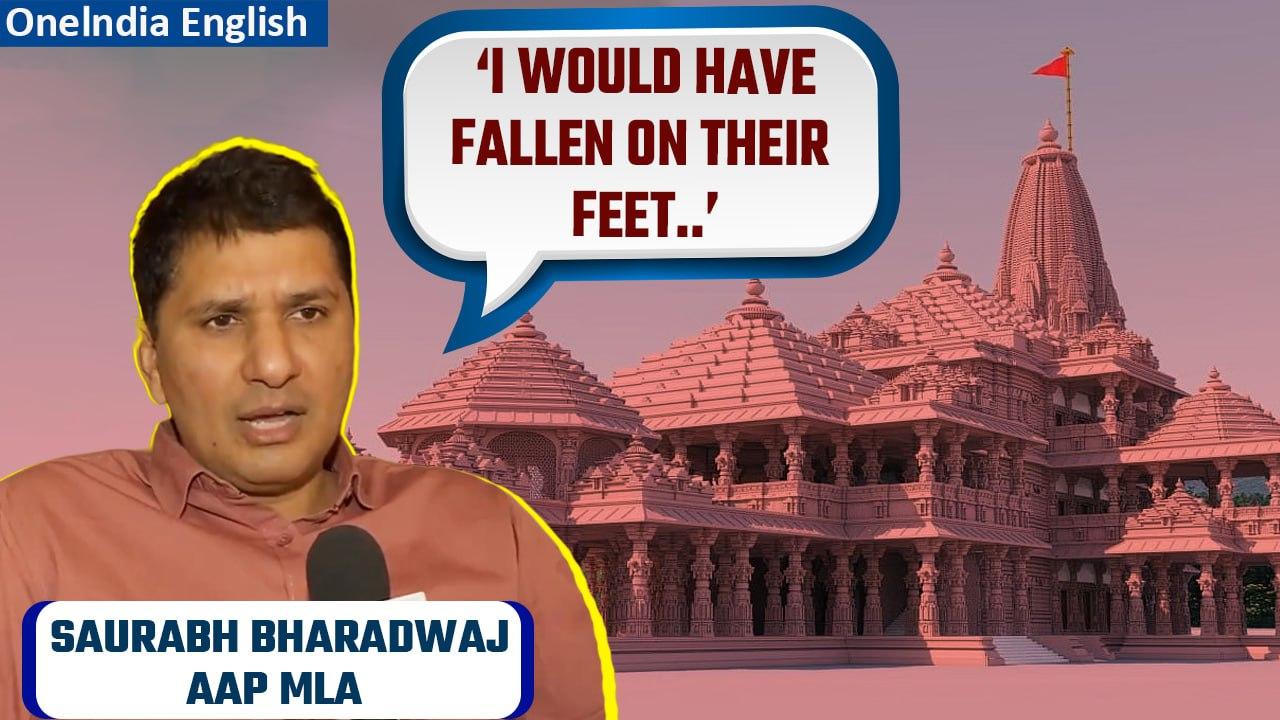 Saurabh Bhardwaj: ‘Congress declining Ram Temple Inauguration Invite is their Matter’ | Oneindia