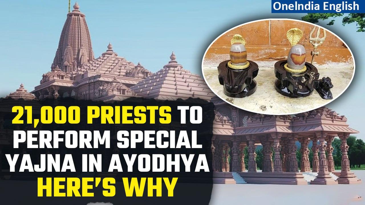 Ram Mandir Update: 21,000 Priests to Establish 1,008 Shivlings in Grand Yajna | Oneindia News