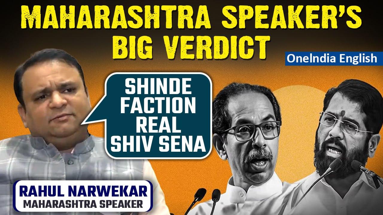 Shiv Sena Split: Narwekar backs EC's Verdict, highlighting its Democracy Significance |Oneindia News
