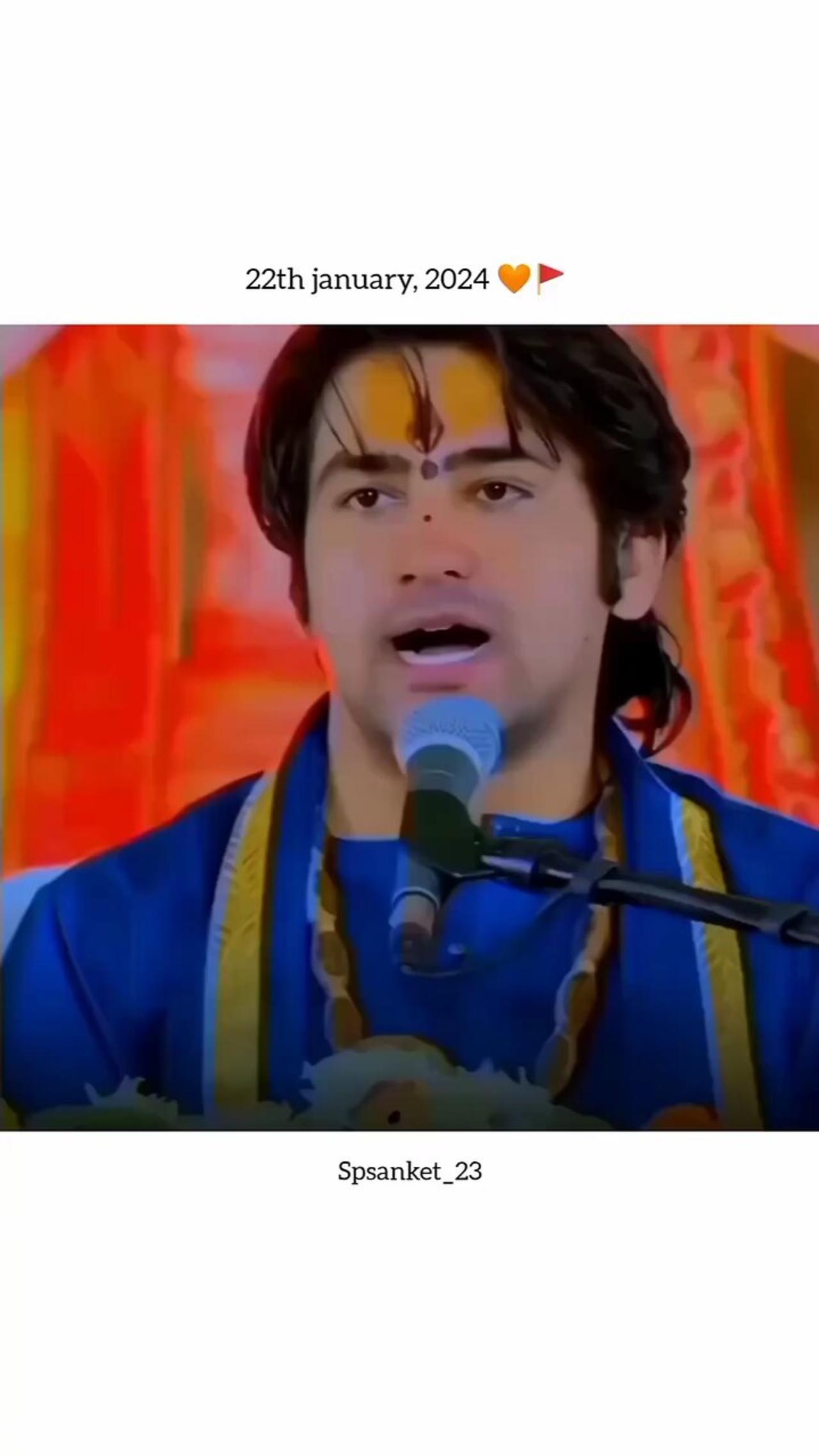 Ram g arahae hai ayodhya