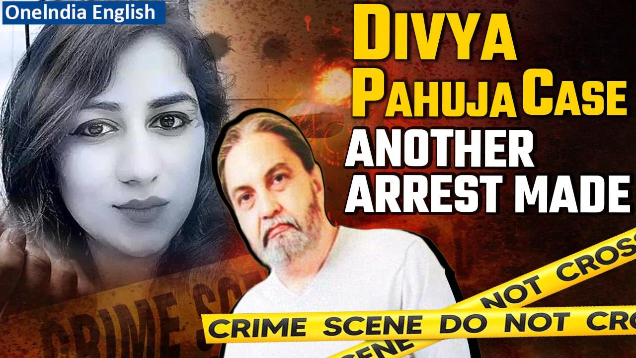Divya Pahuja Case: Suspect Arrested for Dumping Ex-Model's Body | Oneindia News
