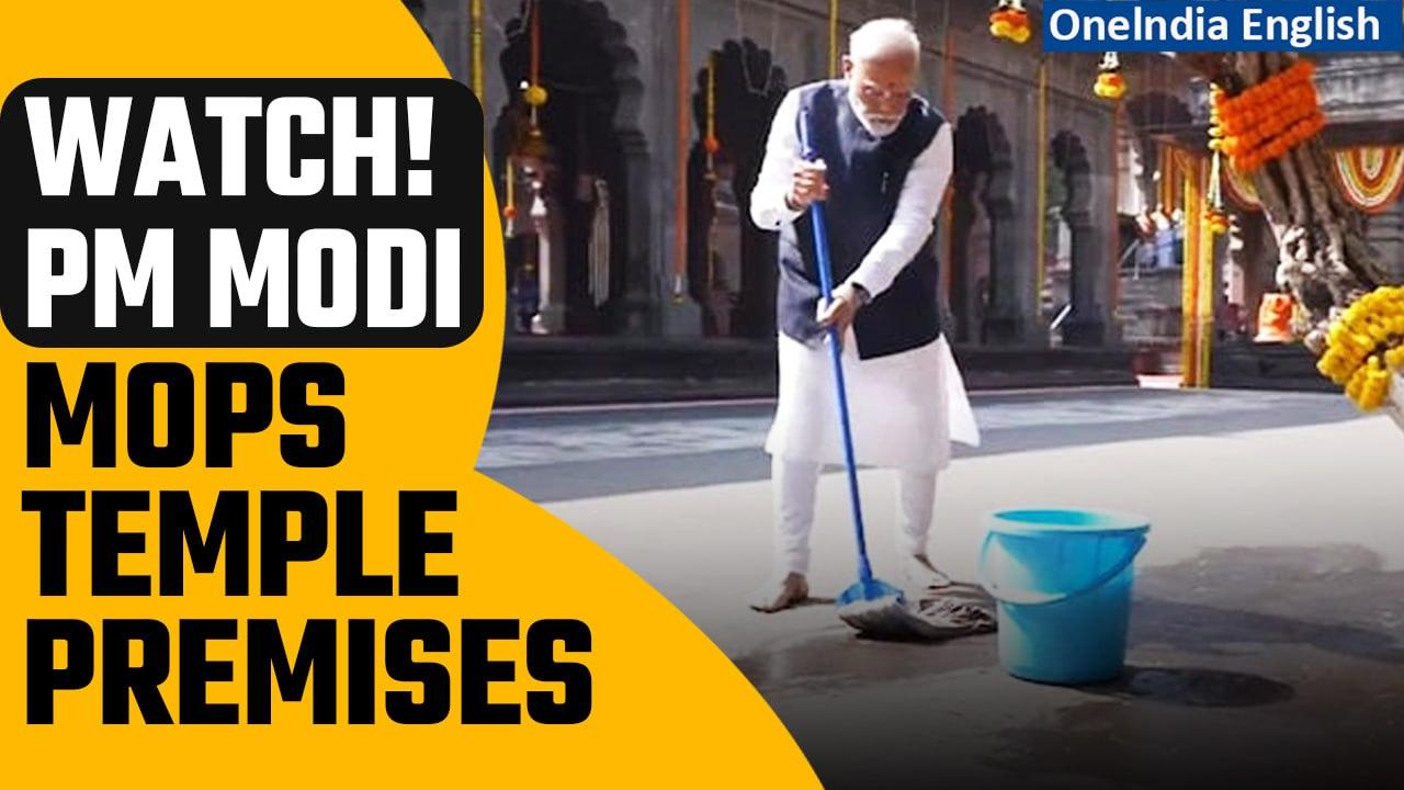 PM Modi mops temple premises in Nashik, calls for cleanliness ahead of Ram Mandir event  | Oneindia