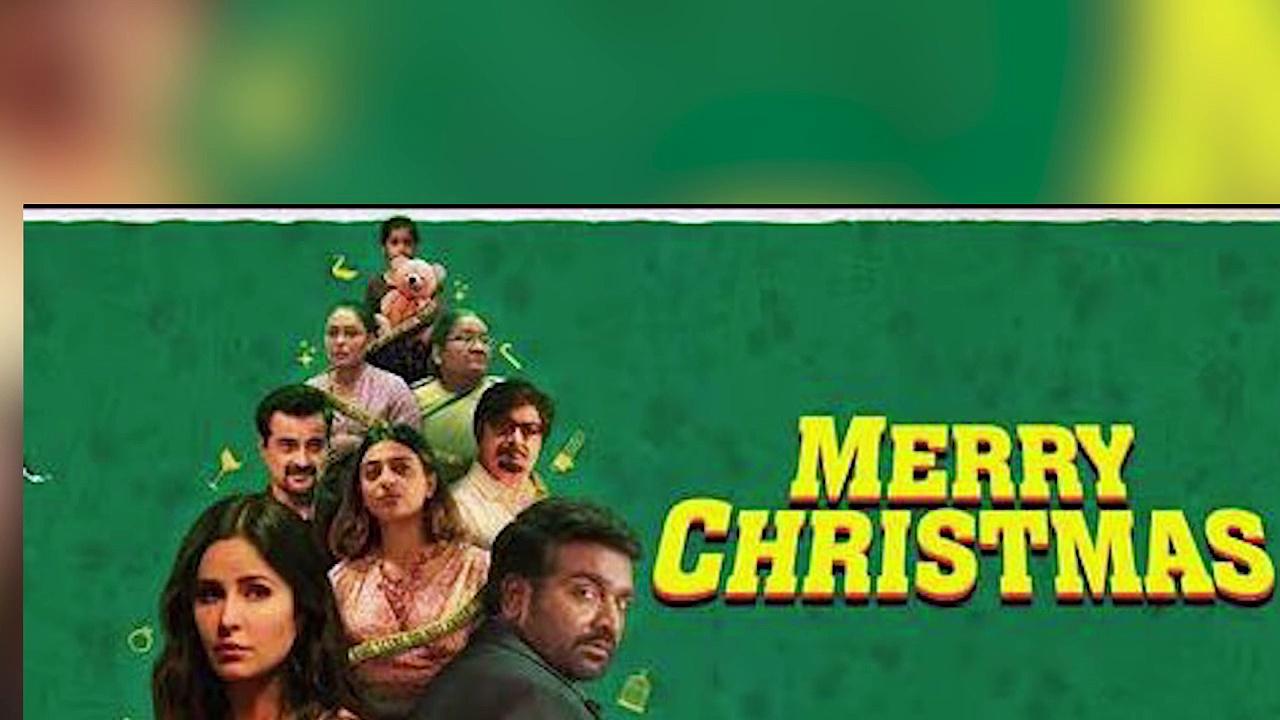 Public Review For Film Merry Christmas  Katrina Kaif  Vijay Sethupati