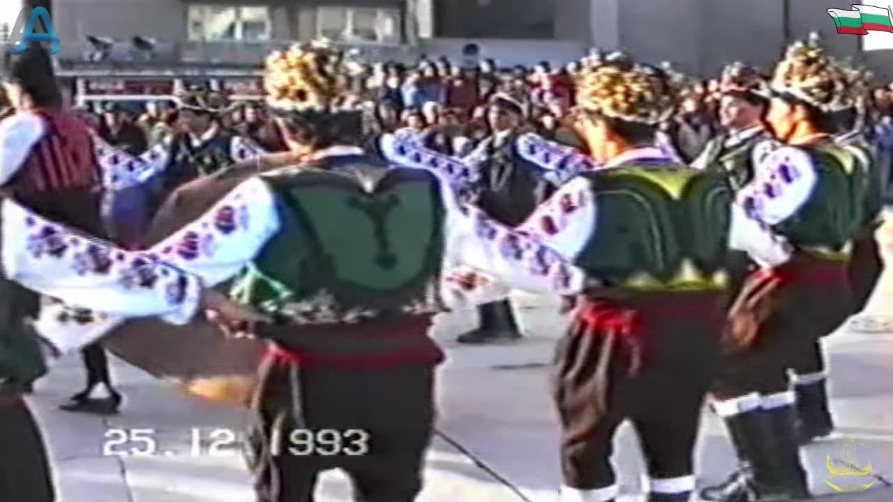 KOLEDARI FROM YAMBOL - BULGARIA 1993 year WITH MANAGER TSVETAN ANDREEV