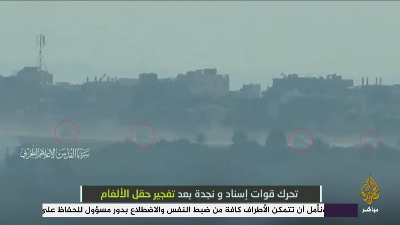 Al-Quds Brigades show scenes of detonating a minefield
