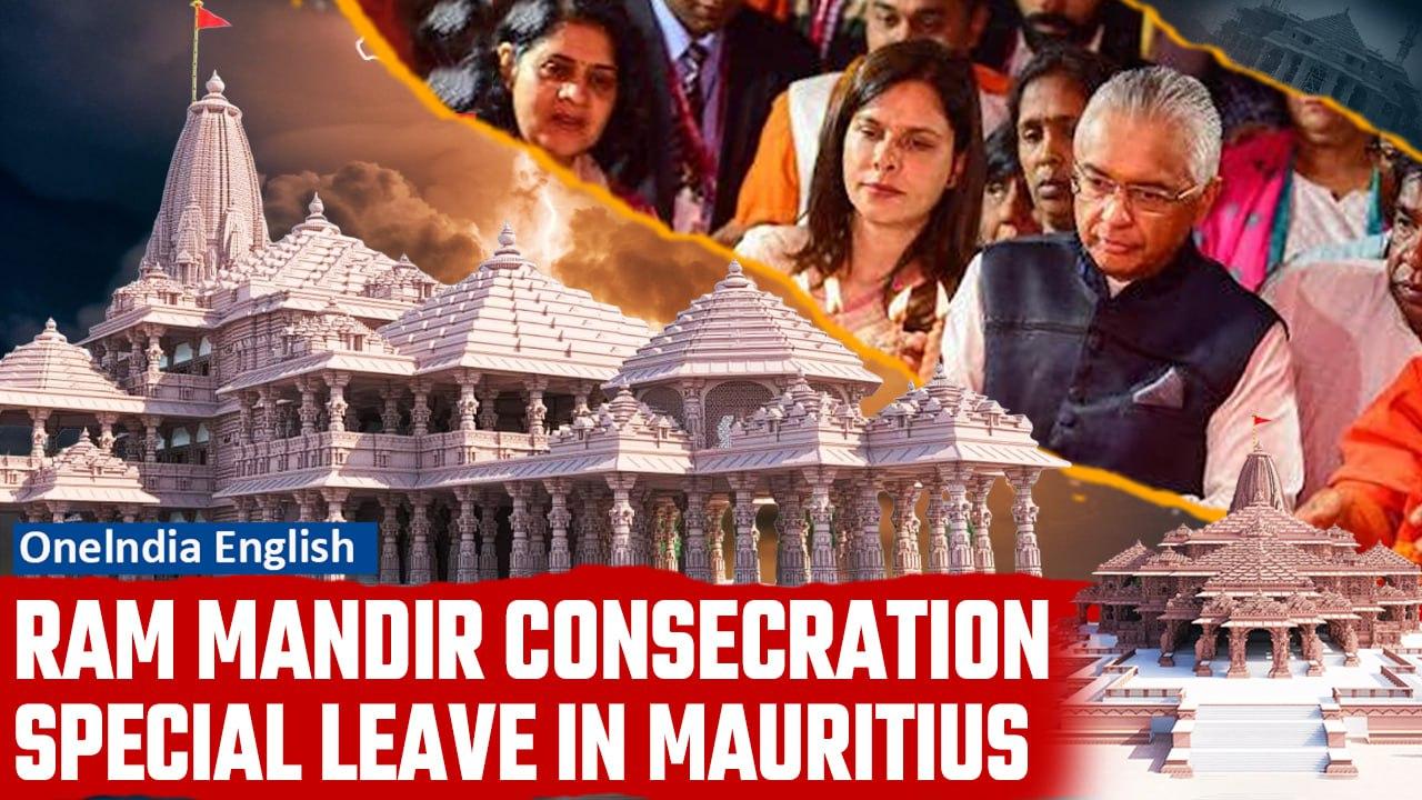 Mauritius Approves Special Leave for Citizens on January 22 in Wake of Ram Mandir Consecration