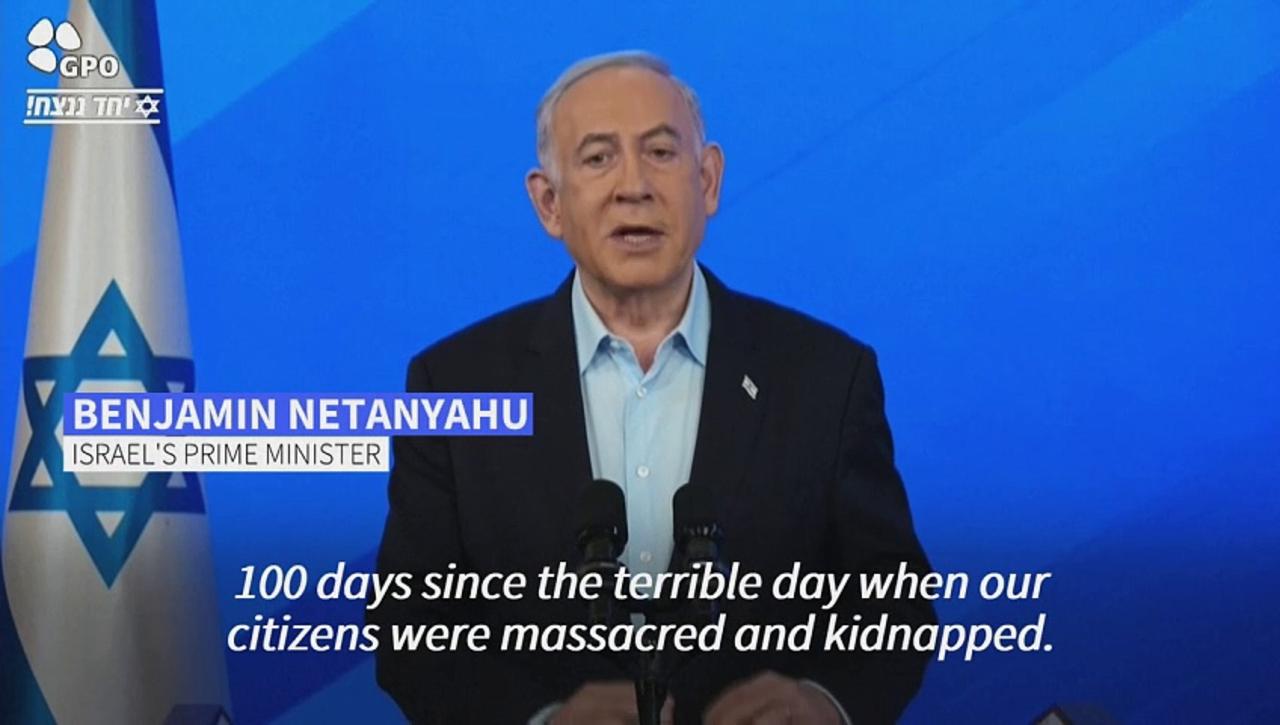 Israel's PM Netanyahu says 'no one will stop us' in Gaza