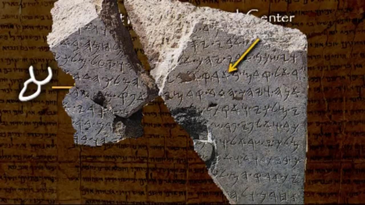 ALEPH A THE ANCIENT HEBREW ALPHABET