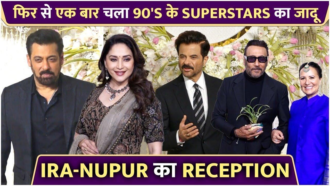 90's Stars showed their magic at Ira-Nupur Reception Party Salman, Anil, Madhuri, Aamir and More
