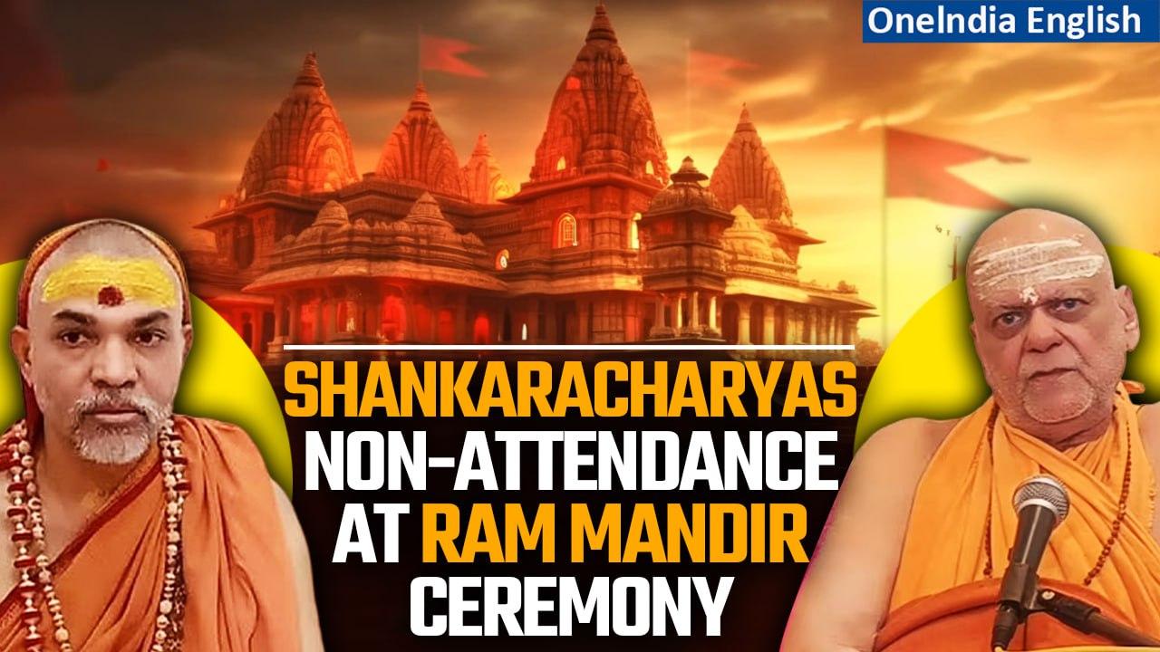 Ram Mandir Ceremony: 2 Shankaracharyas ‘won't attend’ Ram Temple inauguration | Oneindia News