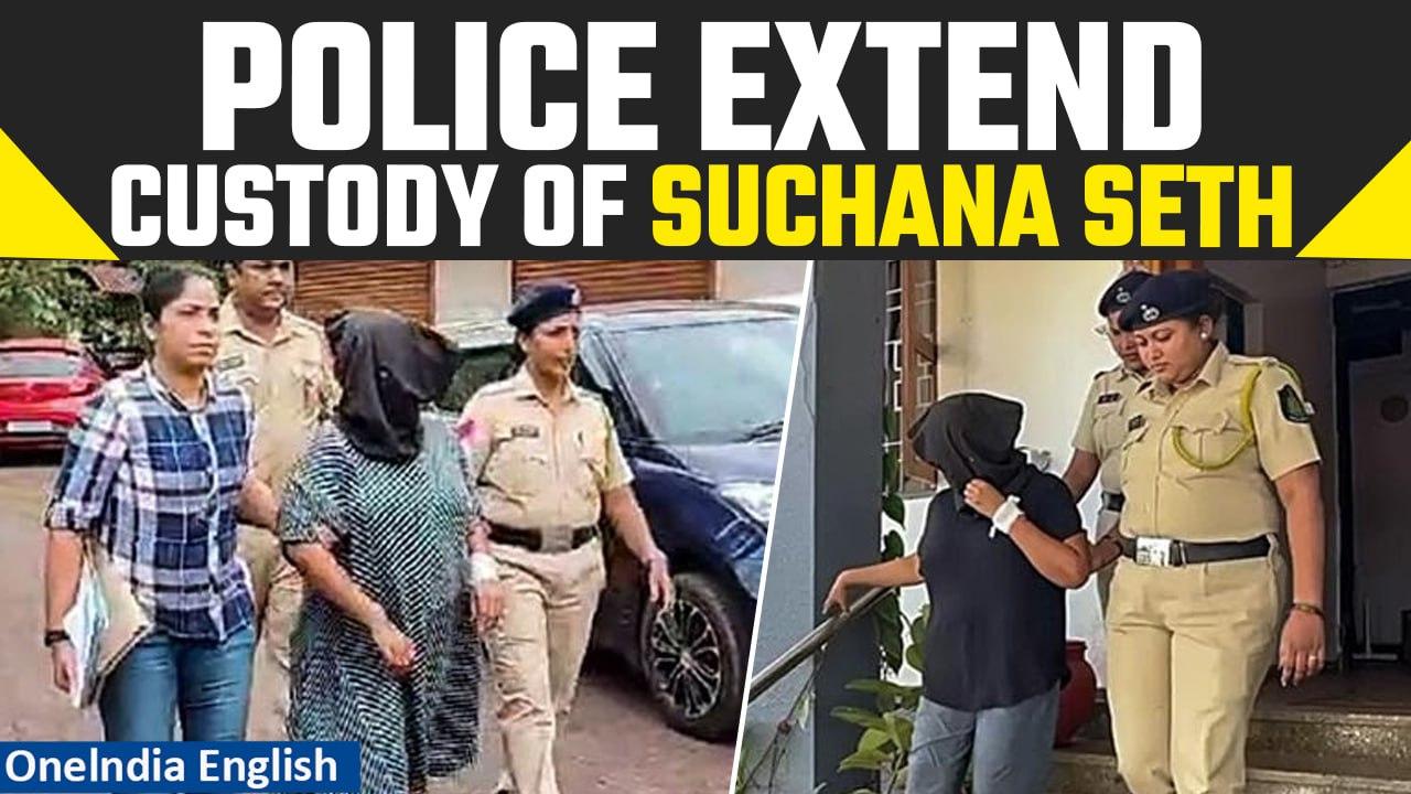 Bengaluru CEO Case: Suchana Seth's police custody extended by five days | Oneindia News