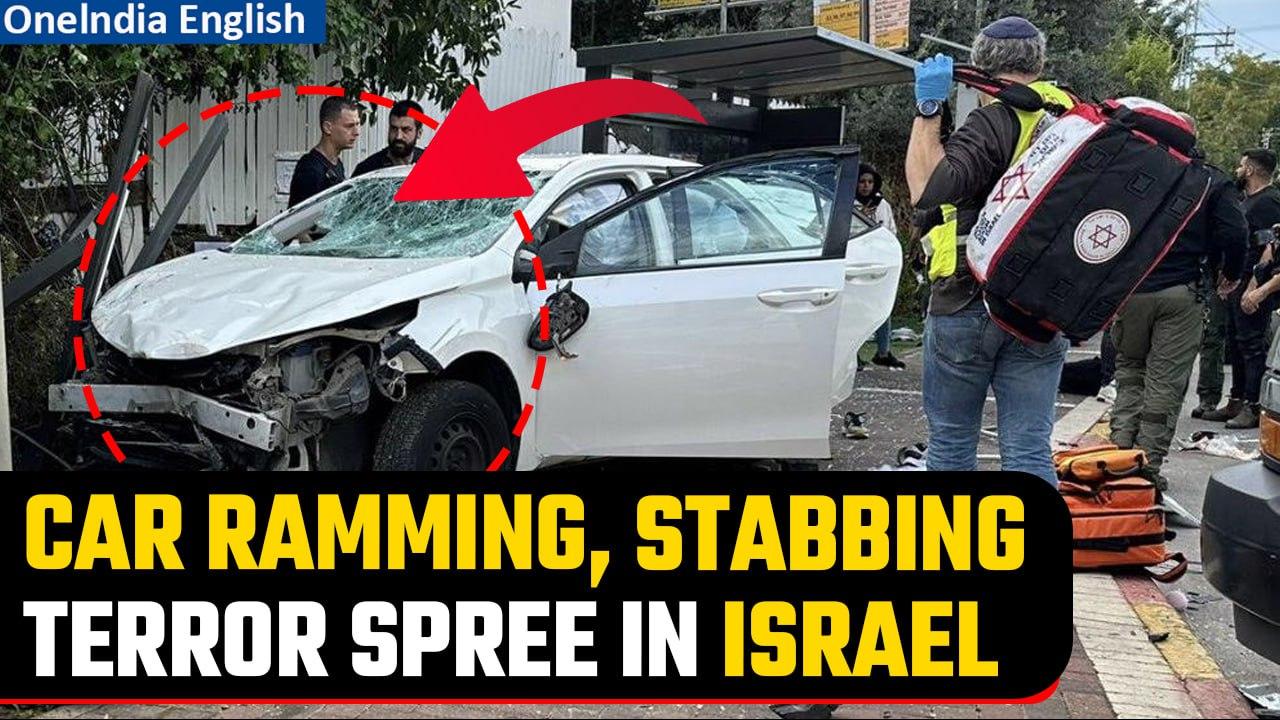 Israel: At least 13 injured in Israel in suspected car ramming attack by Palestinian man | Oneindia