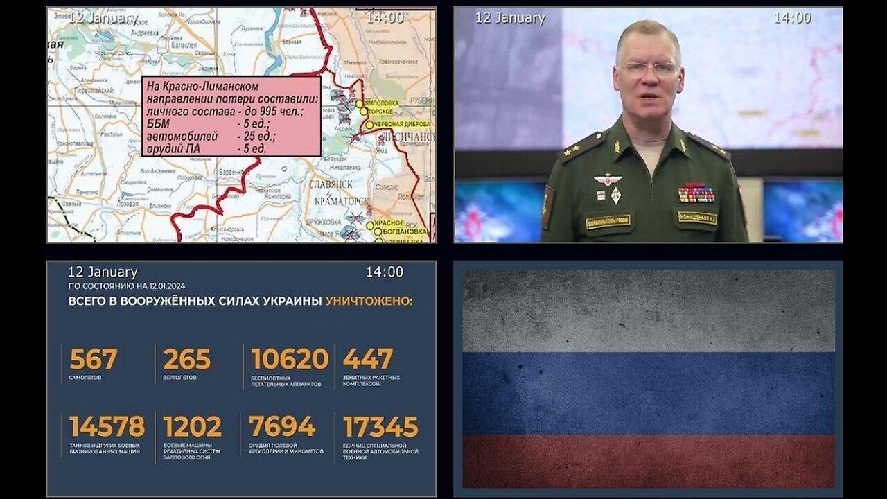 ⚡️Russian Defence Ministry report on the progress of deNAZIficationMilitaryQperationZ