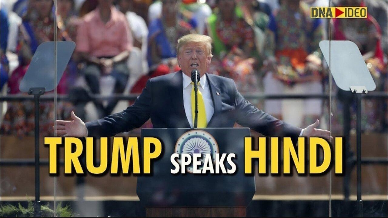 "Donald Trump's Historic Address at Motera Stadium: Bridging Cultures with Hindi Eloquence"