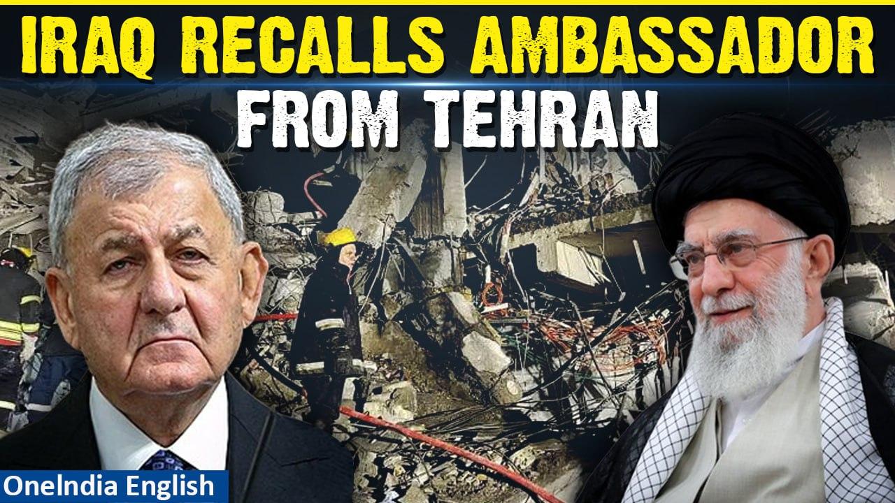 Iraq recalls ambassador from Tehran, summons Iran’s chargé d’affaires over Erbil strikes | Oneindia
