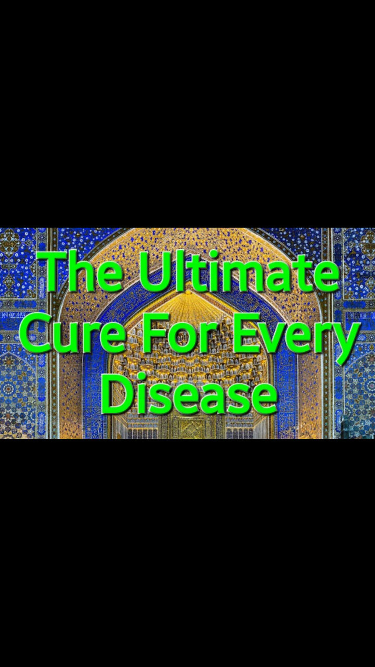 Faithful Wellness: Embracing ALLAHs Wisdom and the Ultimate Cure in the Islamic Golden Age