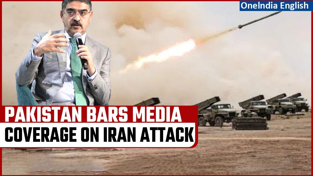 Iran’s hit on Balochi bases: Pakistan bans media from visiting Iran attack site | Oneindia News