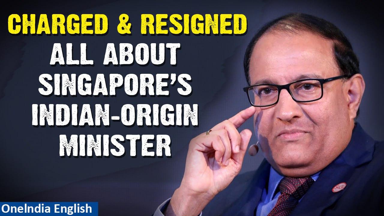 Singapore: Indian-origin Minister Iswaran Resigns Over Corruption Accusations | Oneindia News