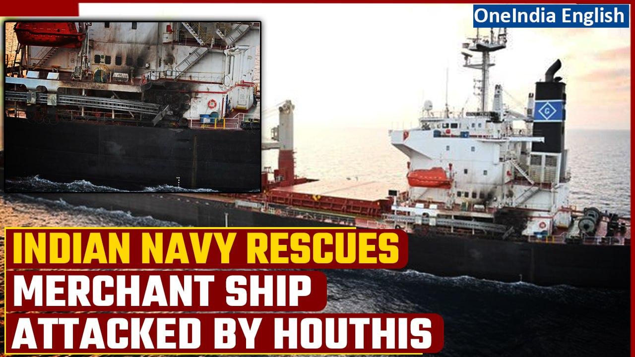 Red Sea Attacks: India saves ship with 9 Indians in Gulf of Aden amid Houthi attacks | Oneindia