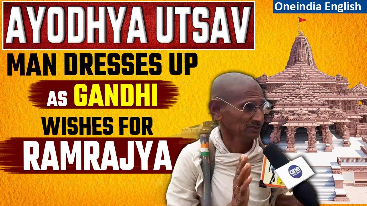 Ram Mandir: Ground Report | Man dressed up as Gandhiji envisions Ayodhya as Ramrajya | Oneindia News