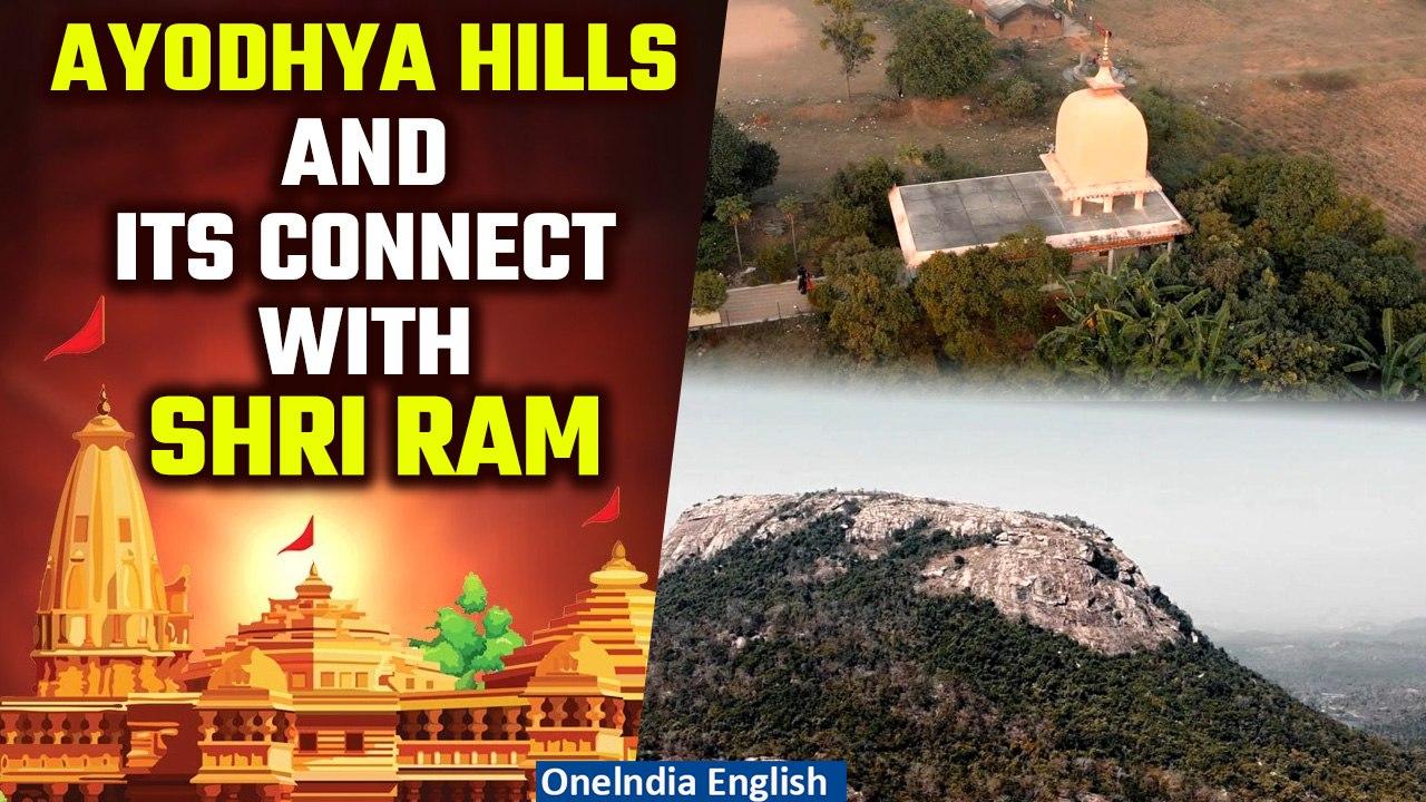 Watch: Magnificent Ayodhya Hills in Purulia, West Bengal and the connect with Lord Ram| Oneindia