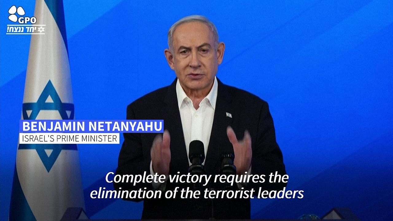 Netanyahu rejects US calls for Palestinian state after Israel-Hamas war