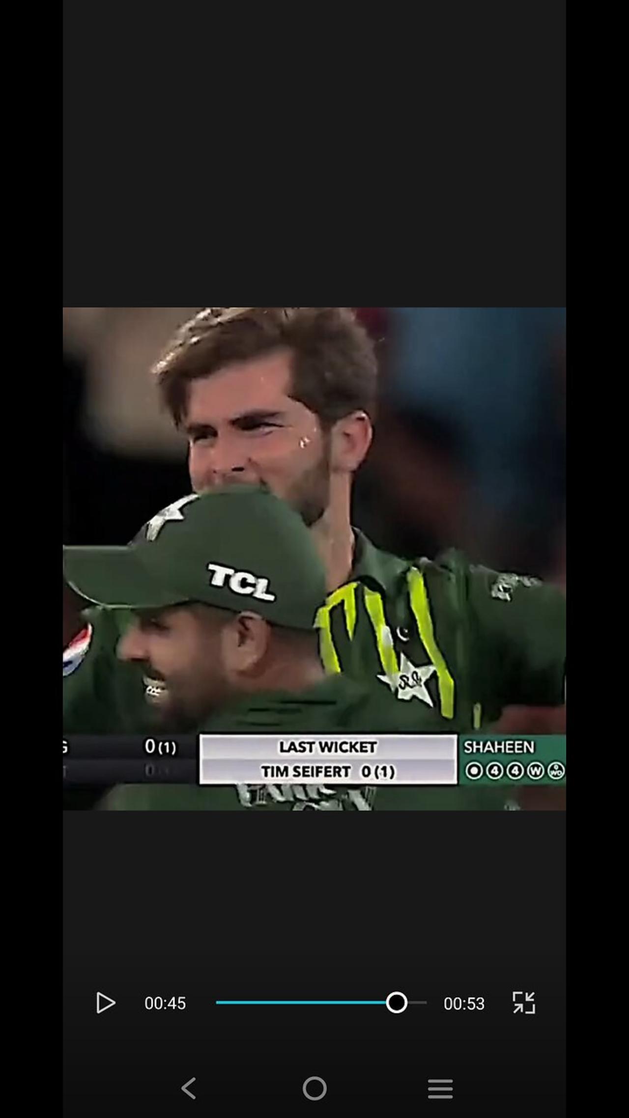 Shaheen Afridi first over... 👀🔥🫶