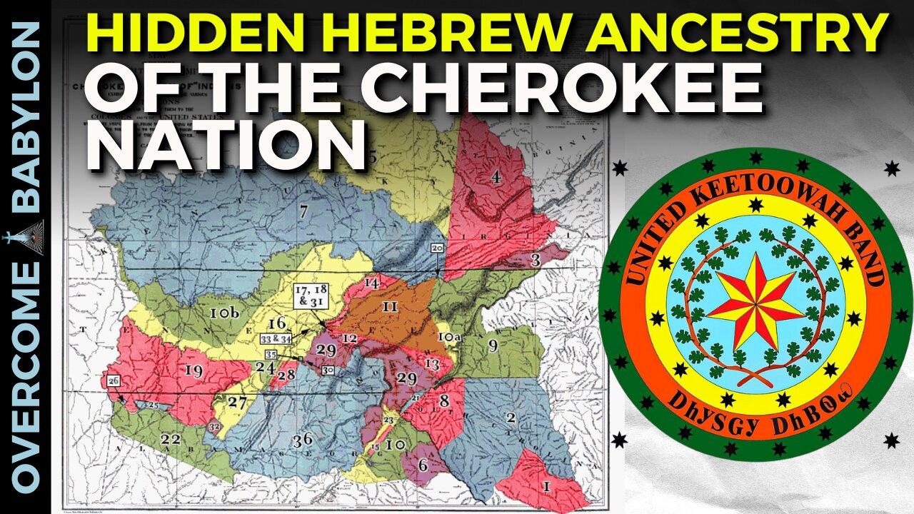 📜The Cherokee Prophecy and Great Awakening of America